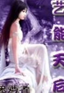 拦不住要走的风
