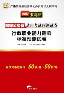 救爱还情