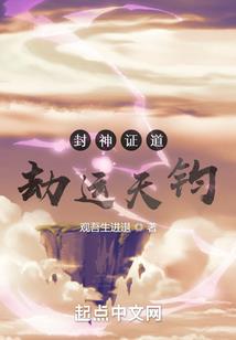 皇游