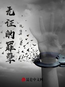 人在南宋