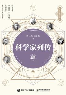 秦时明月之紫凤翎