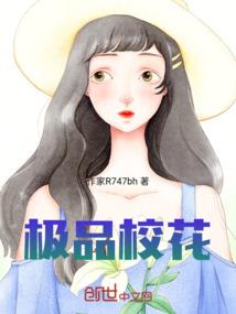 华夏千年