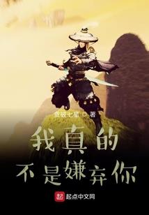 镜女
