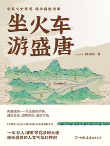 冥王宠妻：鬼君别乱来