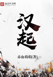 失忆了