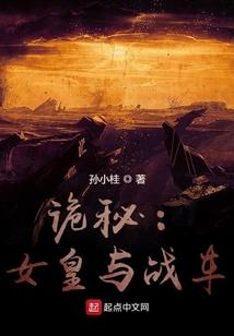 裁员裁到大动脉，离职才来求我？