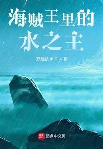 天涯无影刀