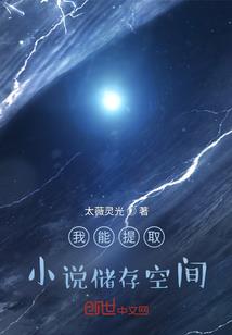 红叶金秋