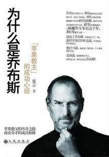 顶流是个恋爱脑