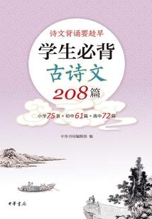 商战1978