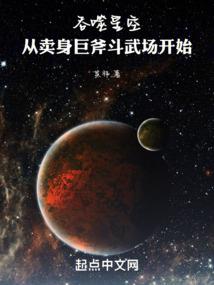 梅蕊玲珑