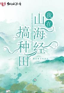 皇降