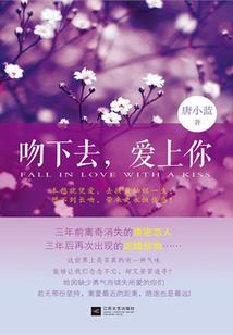 我只有一个技能叫做：死亡奴役