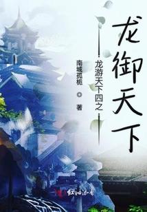 梦的悖论