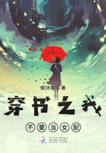 说实话我爱你
