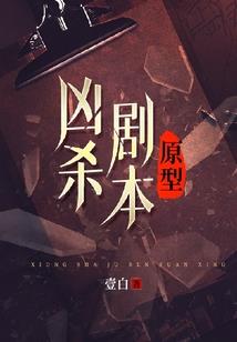 相爱在桃花盛开的季