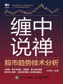 怪物神域