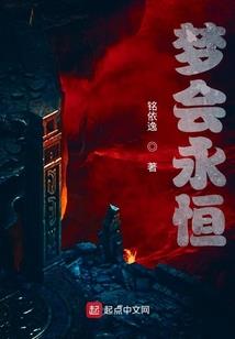 量子力学的言情向打开方式