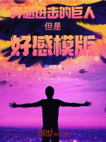 消失的蔷薇