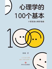 苍皇帝尊