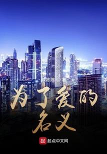 绝代风华之帝后无双