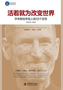 诡魌头