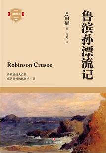 云桥浮生梦