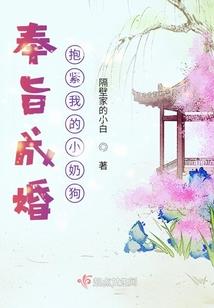 今生今世不负卿