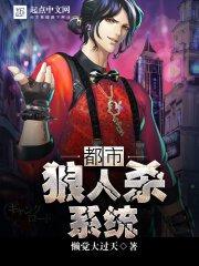 绝密男人杀手锏