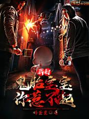 花语绝恋之离落梨花（全）