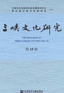 替嫁甜妻