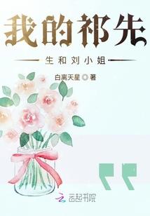 龙璇九煞