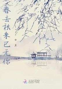 我竟然不是最强