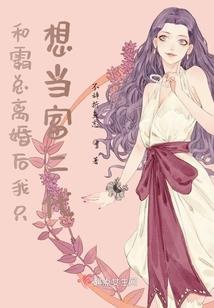 网游之御弓牧师