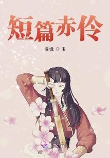 荒原古城