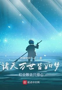 花姬——绽放芳华