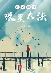 和宝日记