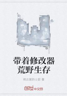 迷雾茶庄之谋杀