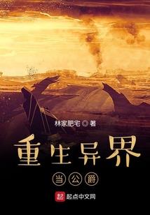 春色浓时