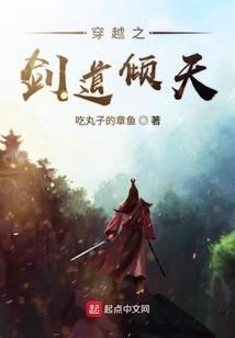 草蛋年华