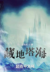 痛而甜的心灵