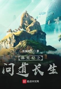 逻辑错误