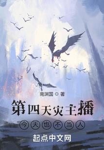 结发千年
