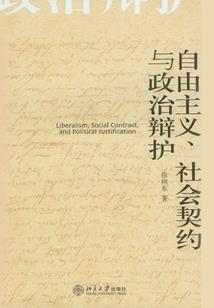撩到总裁后跑路
