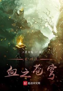公主想要当弃妃