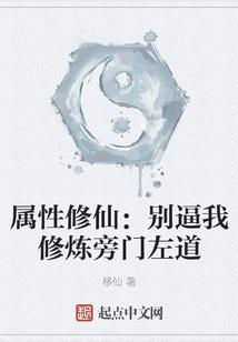 大佬总想娶我回家