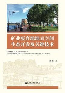 孤独的枭雄