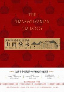 斗罗：获得修罗剑