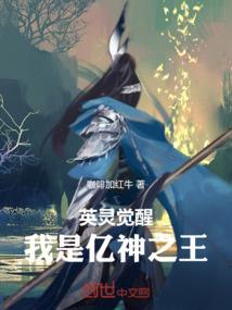 穿书后的咸鱼被迫日行一善