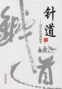 不曾有的时光